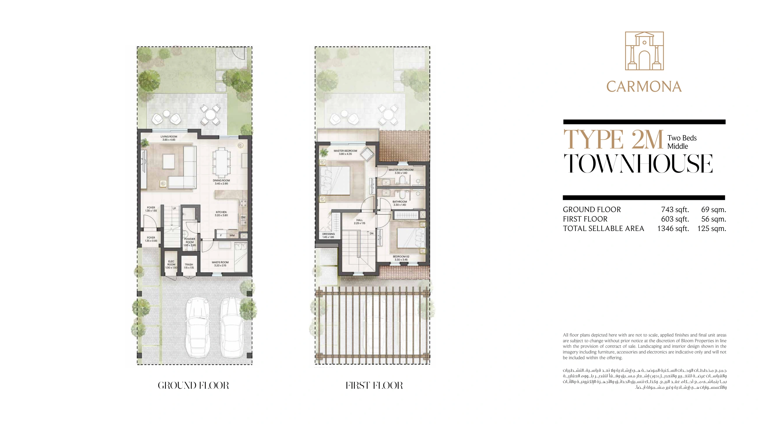 2 bedroom townhouse, Type 2M at Carmona, Bloom Living