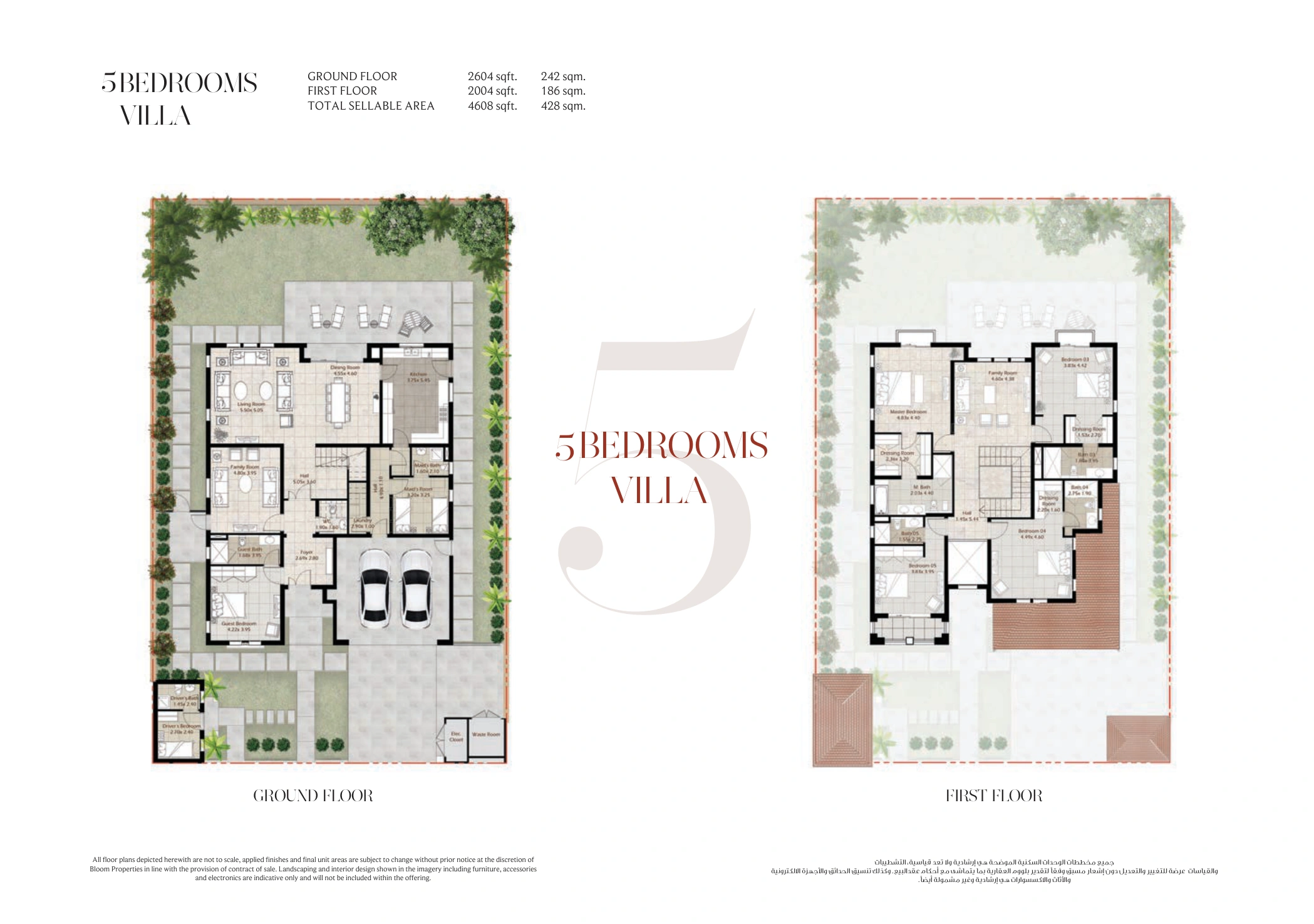 5 bedroom villa at Cordoba, Bloom Living