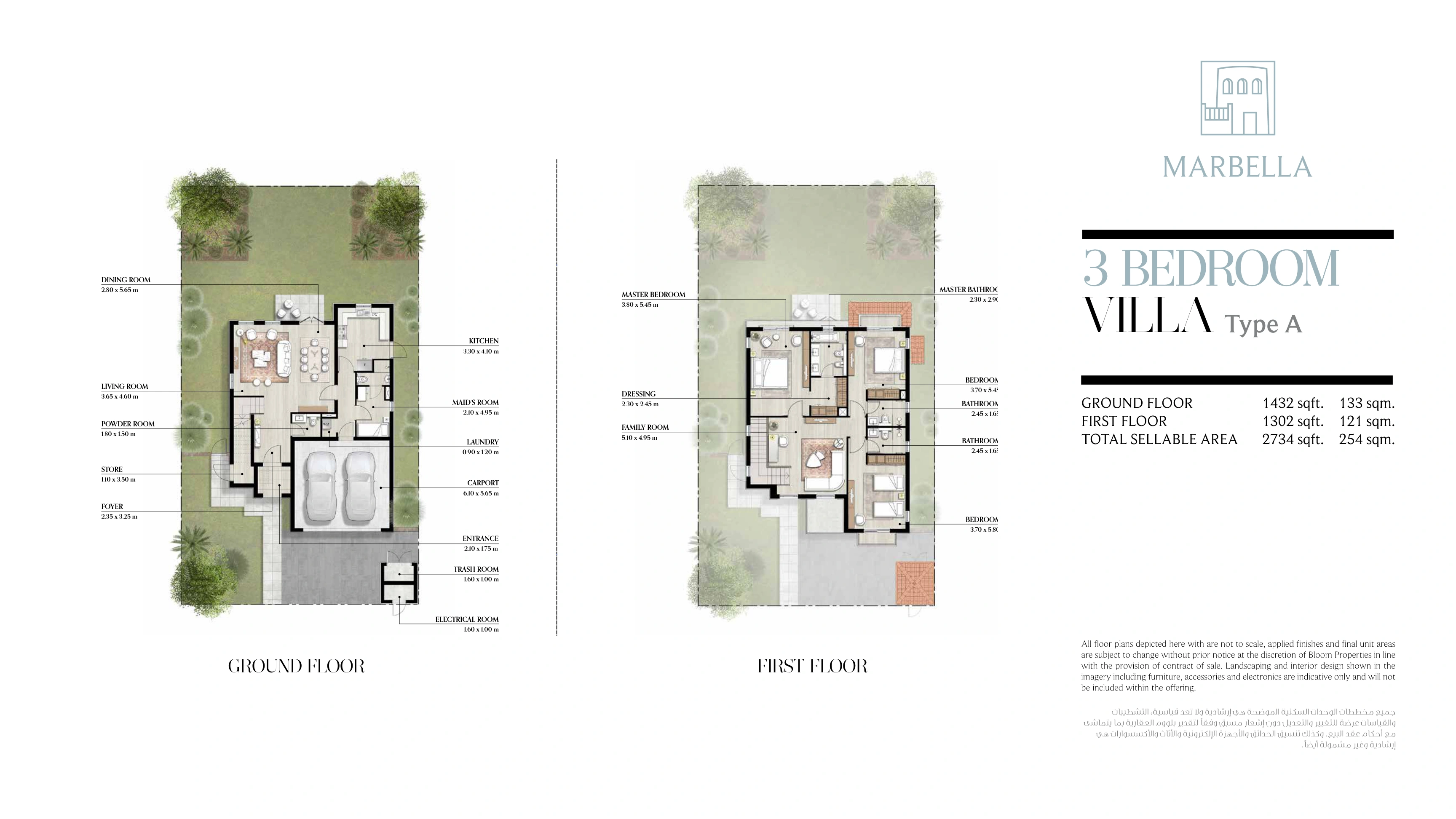 Bloom Living Marbella · 3 bedroom villa, Type A