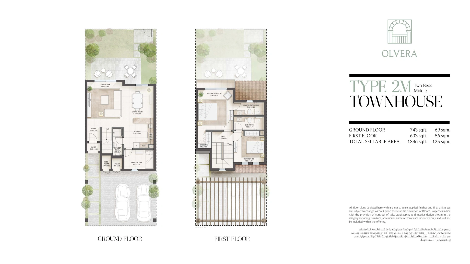 2 bedroom townhouse, Type 2M at Olvera, Bloom Living