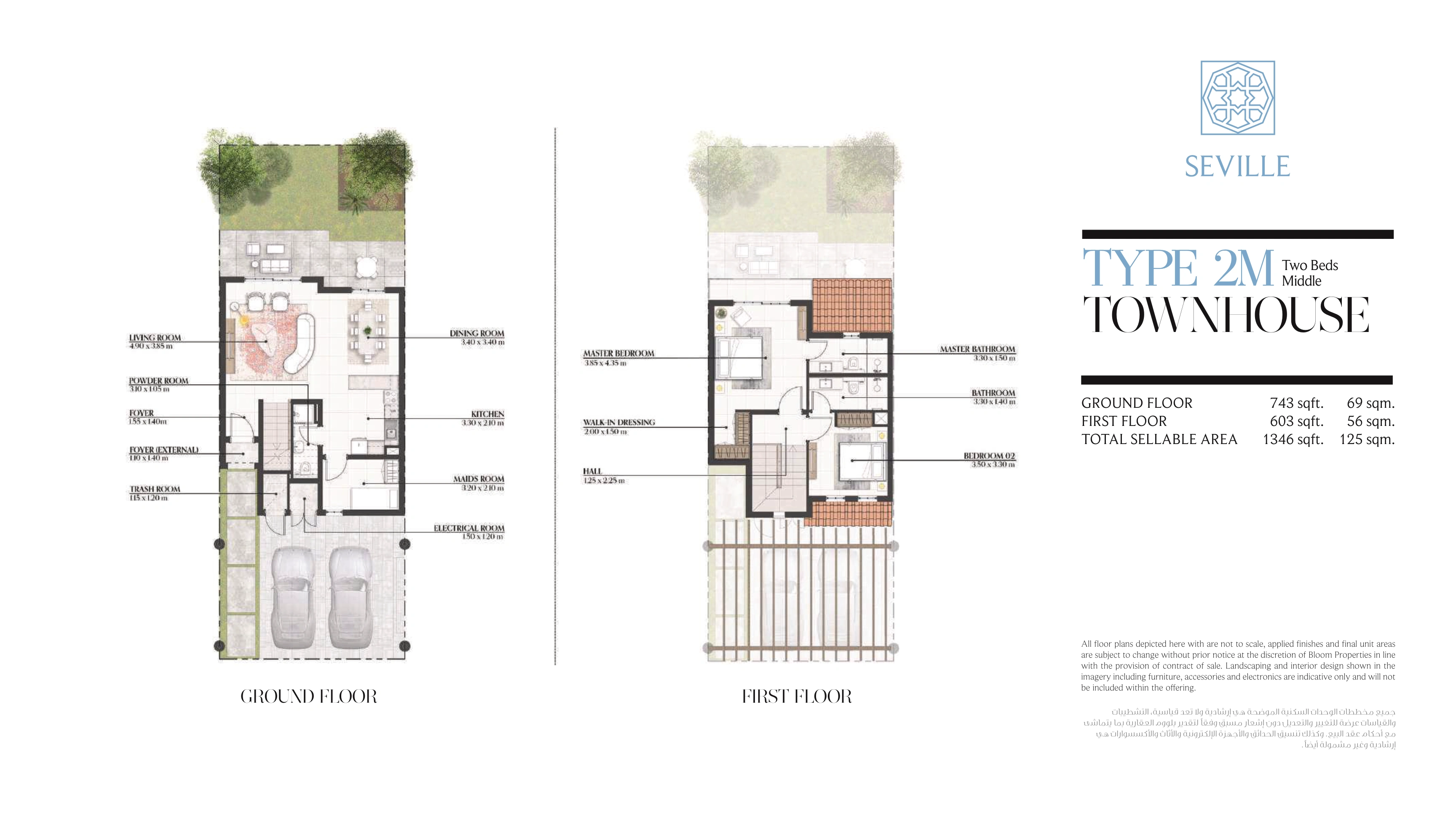 Bloom Living Seville · 2 bedroom townhouse, middle 2M