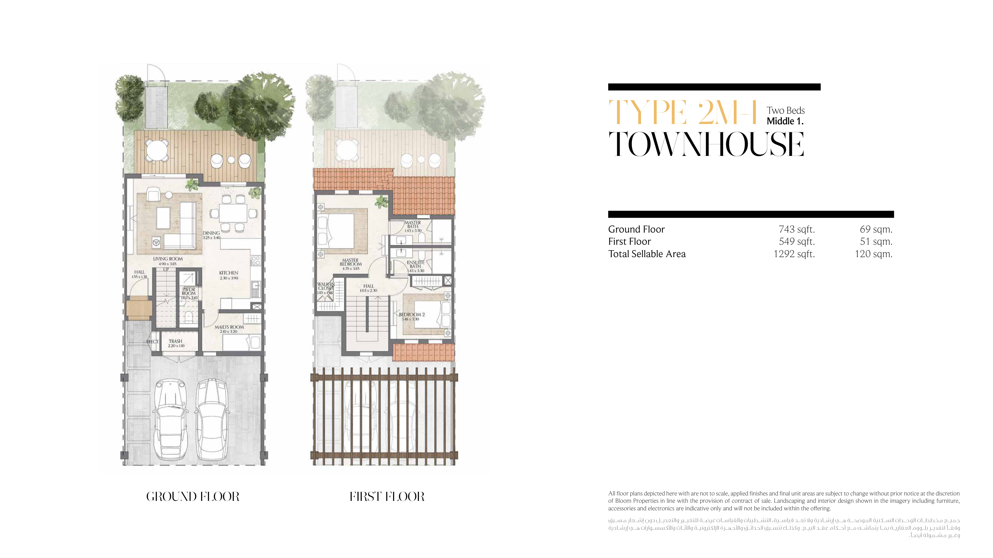 Townhouse Type 2M-1 complete ground and first floor, 1292 sqft total sellable area