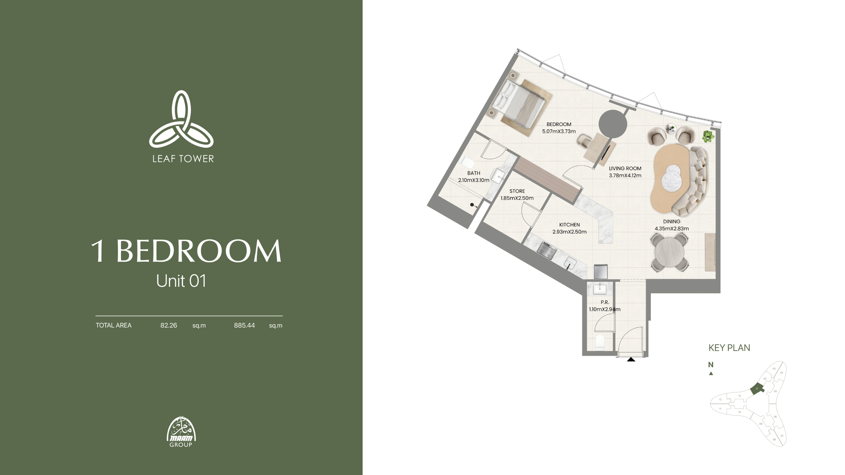 1 bedroom apartment, Unit 01 at Leaf Tower, Al Reem Island