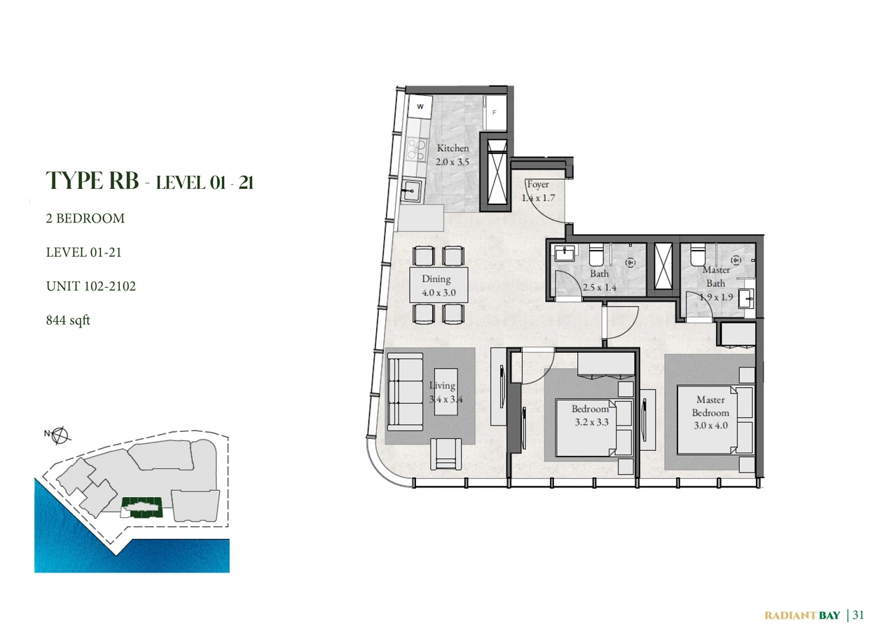 2 bedroom · 844 sq ft · Level 1-21
