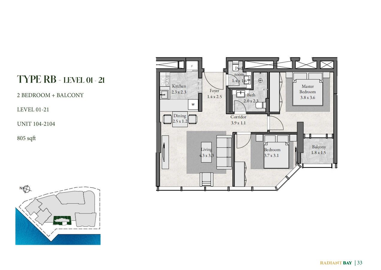 2 bedroom · 805 sq ft · Level 1-21
