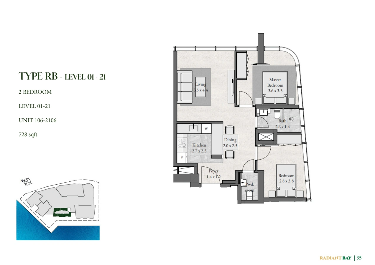 2 bedroom · 728 sq ft · Level 1-21