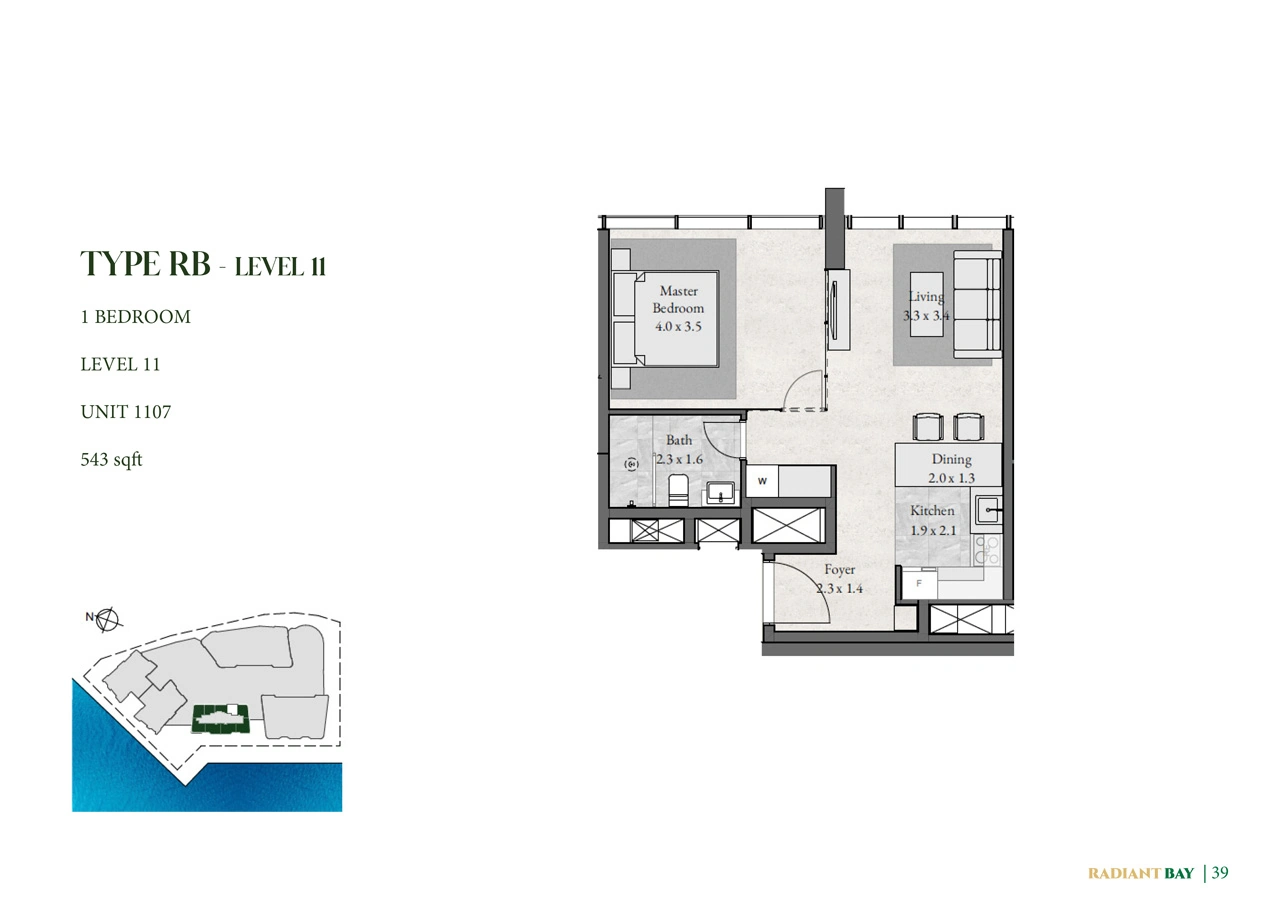 1 bedroom · 543 sq ft · Level 11