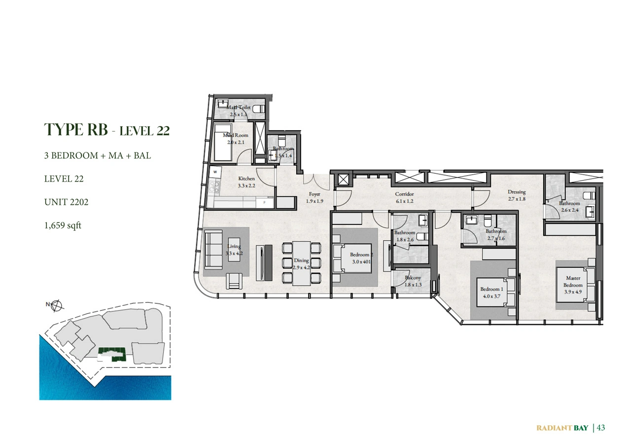 3 bedroom with maid · 1659 sq ft · Level 22