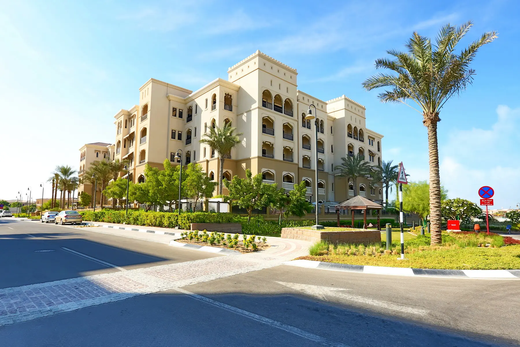Saadiyat Beach Residences exterior 1