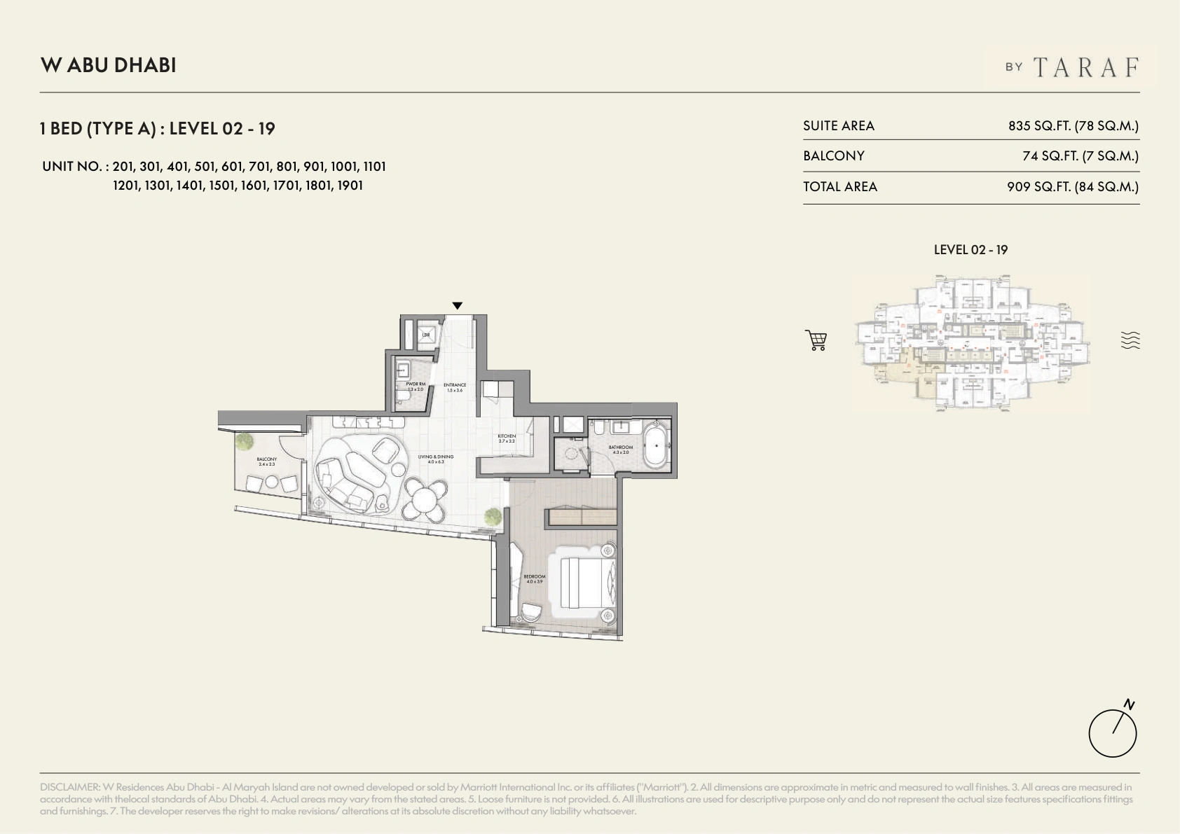 1 bedroom apartment, Type A at W Residences Abu Dhabi